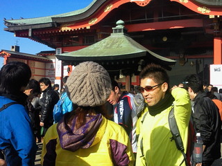 narita4.jpg