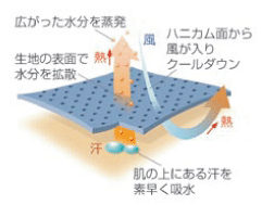 image-20131004091951.png